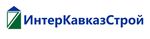 ИнтерКавказСтрой